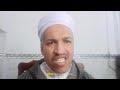 شرح نظم العبقري الدرس 12