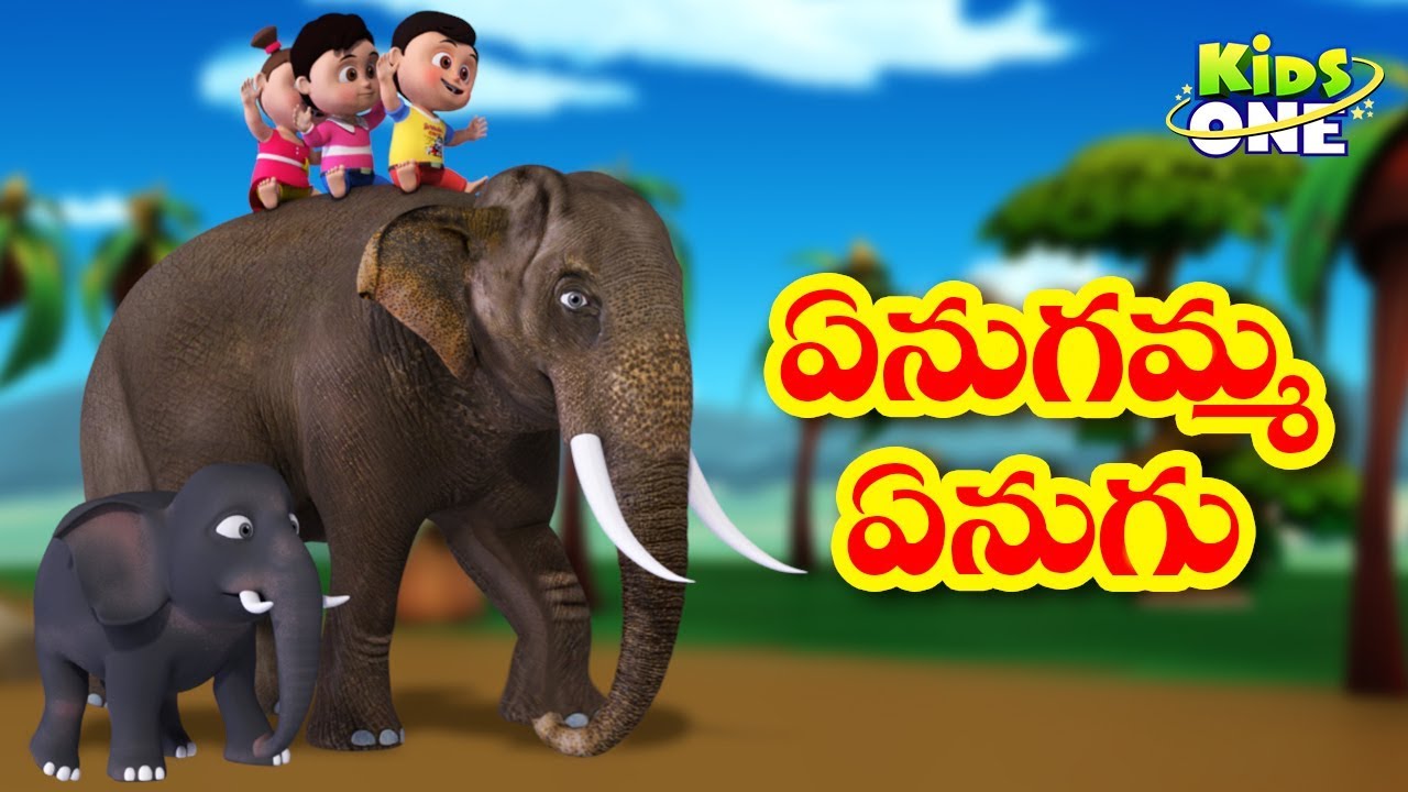    Enugamma Enugu  Telugu Rhymes for Children  Telugu Nursery Rhymes  KidsOneTelugu