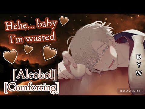 [Asmr boyfriend] I’m not that drunk ok… [Wasted] [M4F]