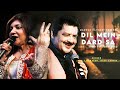 Dil Mein Dara Sa Jaga Hai Udit Narayan Alka Yagnik Best Hindi Song