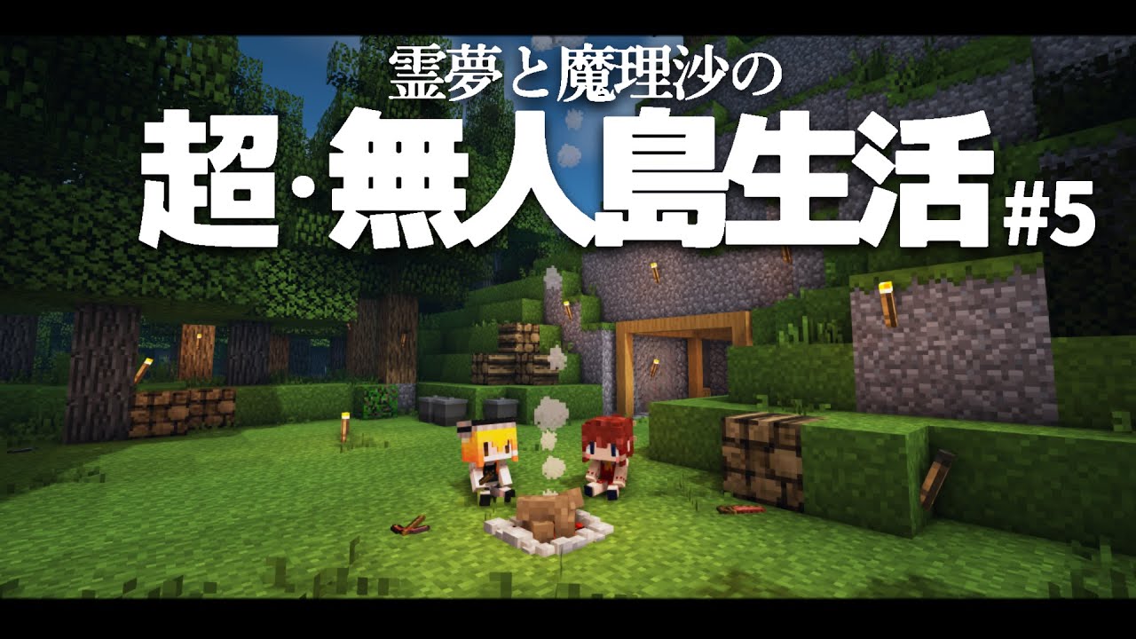 死神bleach Brave Souls 修練の洞窟5階層修練的洞窟第5層的youtube视频效果分析报告 Noxinfluencer