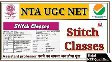 Stitch Classes Home Science UGC NET imp topic 📌 #homescience