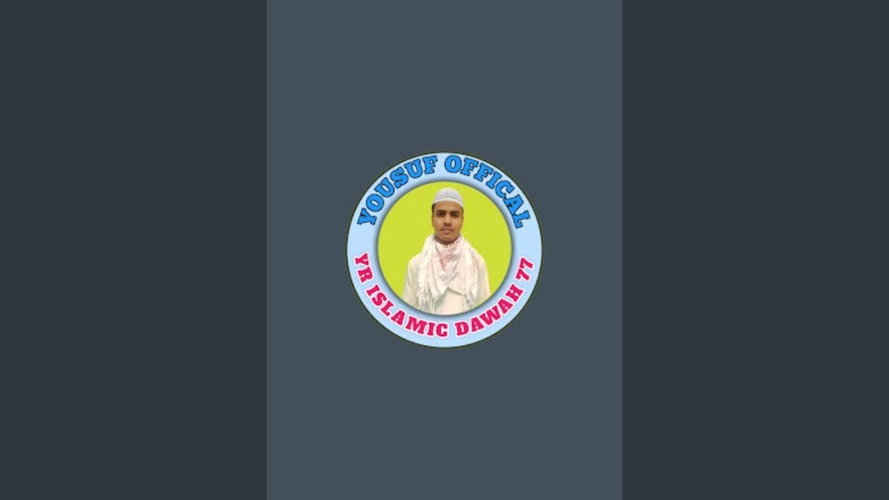 YR ISLAMIC DAWAH 77 is live - YouTube