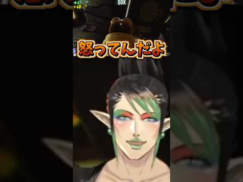 【REPO/めちゃかわ連合】りかしいの顔が怖すぎて怯える花畑チャイカ【花畑チャイカ/フレン・E・ルスタリオ/先斗寧/五十嵐梨花】【にじさんじ切り抜き】#shorts