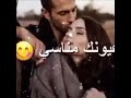 تحميل أغنية اغنية عين عين يامالك احساسي