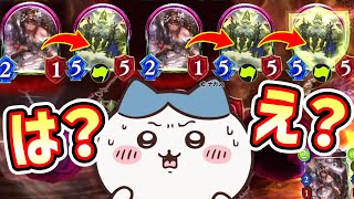 【新カード】〝エイル〟で無限にエンペラーゴーレム再生させまくるの強すぎるワロタwwwwww【 Shadowverse シャドウバース 】