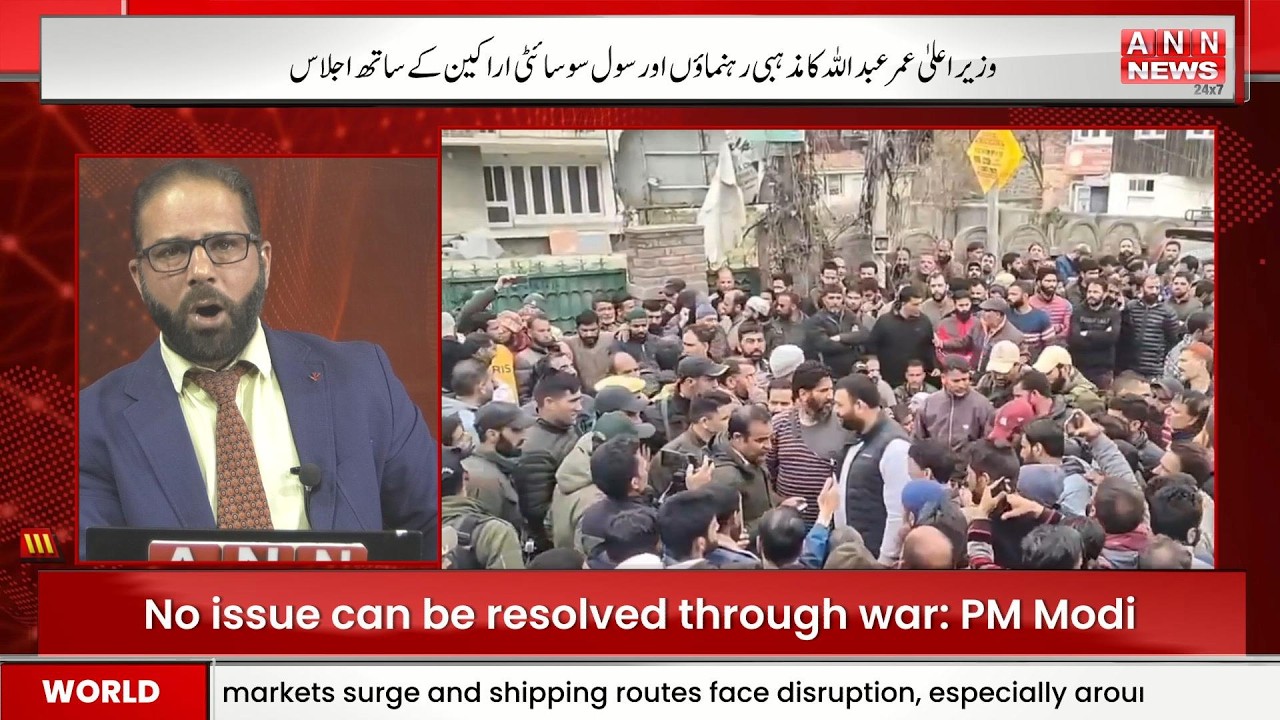 Saath se Aath Live || Will Omar Govt Announce Timeline For Daily Wagers Regularisation?