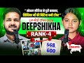 Deepshikha Gorakhpur Ranki 4 | Class 10th Topper Interview | UP Board Topper Interview 2026