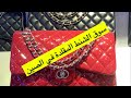 الصين - سوق شنط الماركات المقلدة للتواصل سناب sami8china