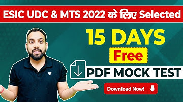 ESIC UDC & MTS 2022 | 15 Days Free PDF Mock Test |  🔴 LIVE 3 : 00 PM  | #Mathsbyarusir