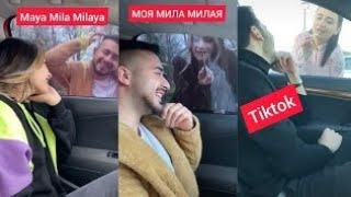 Maya Mila Milaya Akımı #Tiktok #1