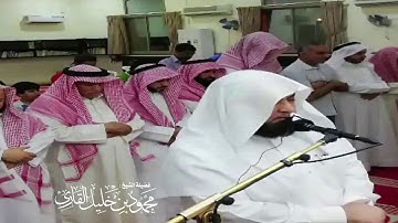 فجرية من سورة آل عمران | الشيخ محمود خليل القارئ