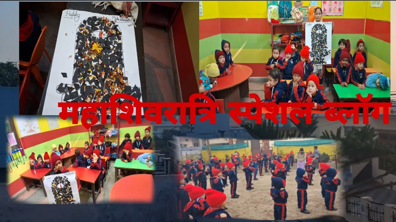 कल से आज तक: महाशिवरात्रि सेलिब्रेशन और डेली रूटीन Vlog 🎥#dailyvlog #mahashivratri 