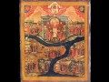 Valaam Monastery Choir . Хор Валаамского монастыря ."На реках Вавилонских".