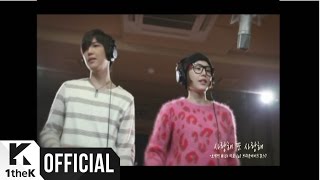 Video thumbnail of "[MV] Oh Won bin(오원빈) _ I Love You and Love you(사랑해 또 사랑해) (Feat. Miryo(미료))"