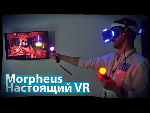 Video: Project Morpheus Bytt Namn På PlayStation VR