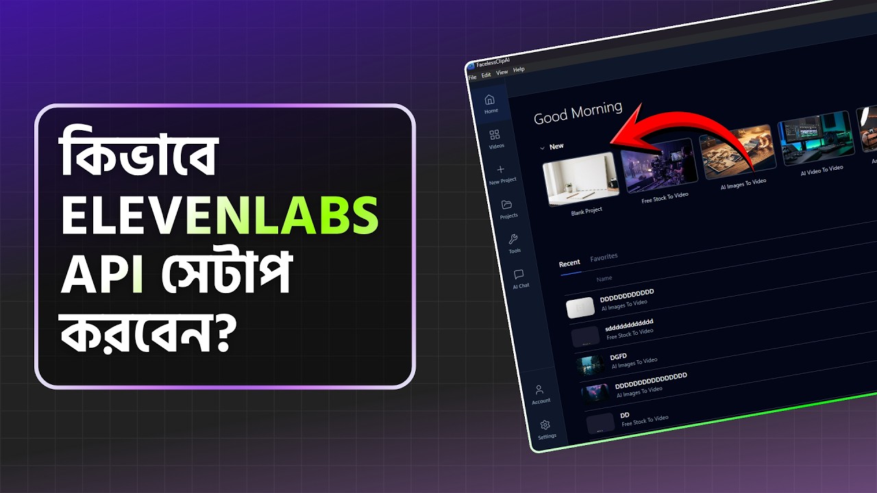 কিভাবে ElevenLabs API সেটাপ করবেন? How To Setup ElevenLabs API Key For ...