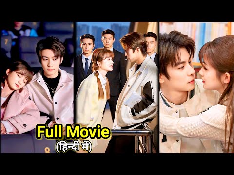 Brother’s MAFIA BestFriend🔥Wants to Marry LITTLE CRAZY Girl…New Chinese Korean Drama#lovelyexplain 