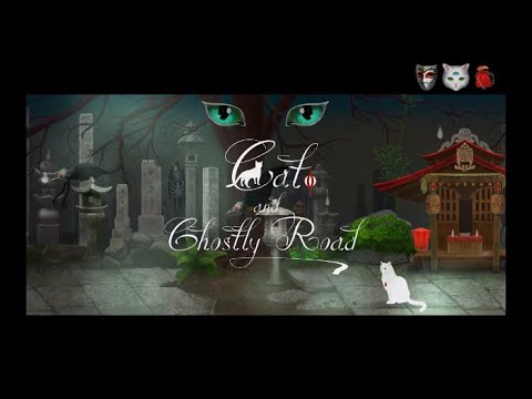 Cat And Ghostly Road (English) Trailer