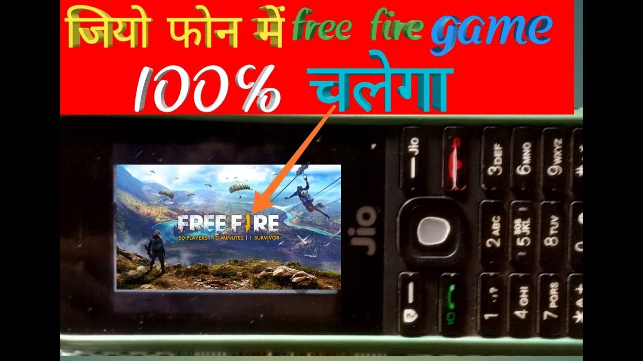 How To Play Free Fire Game In Jio Phone Jio Phone Mein Free Fire Game Kaise