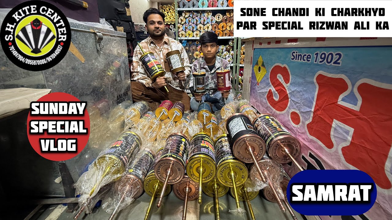 मत घूमो कहि सम्राट है यही🔥Unbox Rizwan Ali SAMRAT Special Manjha With Special Charkhi #samratmanjha