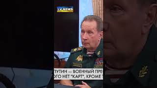 Массированный ракетный #удар #рф по #Украине. Глава #МИД #Сибига призвал #партнеров действовать.