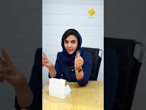معرفی رله 8 پایه کنترل دقیق و ایمنی بالا برای مدارهای الکتریکی