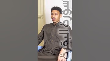 تلاوة من سورة البقرة - ان في اختلاف الليل والنهار #اكسبلور #المصحف #quran #surah