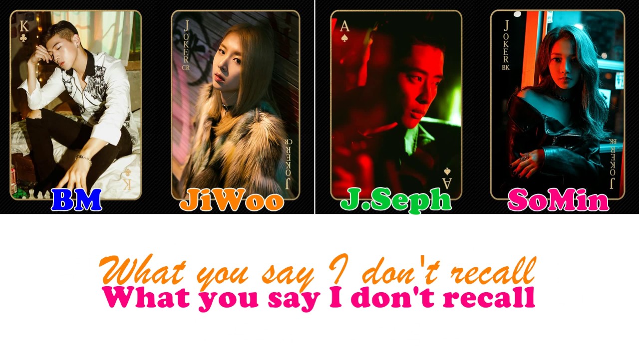 K.A.R.D Don't Recall - Lyrics (English/Hidden Version)