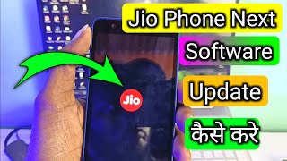 Jio Phone Next Software Update Kaise Kare || How to Update Jio Phone Next  Software screenshot 5