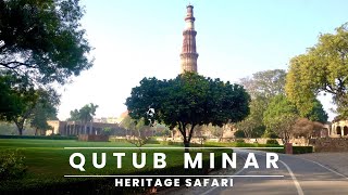 Qutub Minar || An Architectural Marvel of Ancient India || UNESCO World Heritage Site