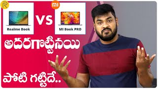 Mi Notebook Pro vs Realme Book || Detailed Comparison