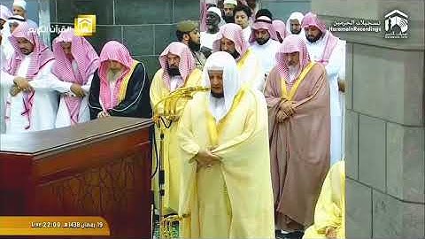 سورة الروم || #صلاح_باعثمان || صلاة التراويح - رمضان 1438هـ ||
