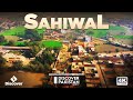 An exclusive documentary on sahiwal city  full history in urdu i discover pakistan tv