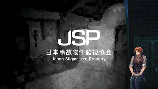 夕刻ロベルの配信のサムネイル画像