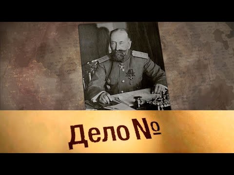 Алексей Поливанов: министр-"военспец". Дело N @Телеканал Культура