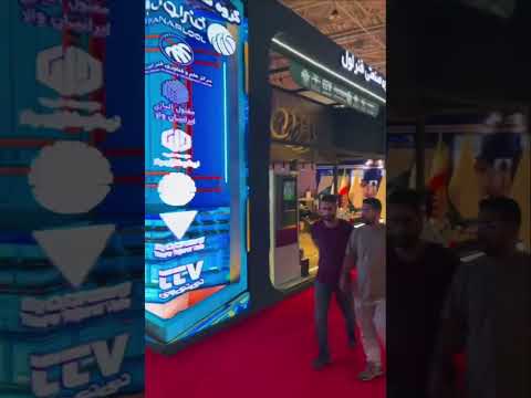 حضور فعال کوتاژ در نمایشگاه بین المللی قطعات خودرو تهران خرداد۱۴۰۴
