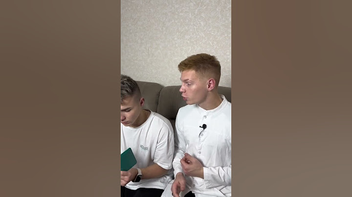 Резко встал и закружилась голова?