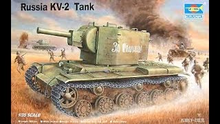 組み立て②＿KV-2重戦車トランペッター 1/35 ソビエト ＿車輪関係の制作＿Климент Ворошилов＿Let's build model