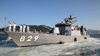 下関あるかぽーとを出港するミサイル艇しらたか - 海上自衛隊 JMSDF PG-829 SHIRATAKA