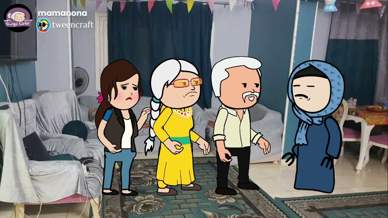 بعد فترة من وفــــ ــاه الراجل حصل إللي لا يمكن تتخـيله 😱 شــوف رد فعل أمه 😔