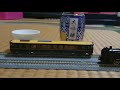 TOMIX　キハ40　ベルもんた の動画、YouTube動画。