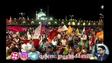 مقطع بصوت القارئ الحاج قاسم مقدمي