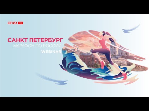 Туры в Санкт-Петербург и Выборг 2022: новинки, хиты