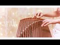 BTS - Love is not over (Guzheng Lullaby)
