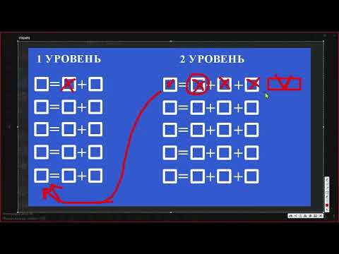 Маркетинг FAST MC СТАРТ 01.10.23