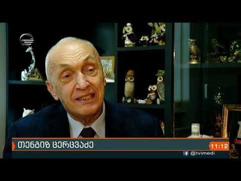 საქართველოში მონოკლონური ანტისხეულებით მკურნალობა  დაახლოებით სამ კვირაში დაიწყება