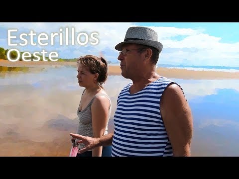 Едем в Эстериос Оэсте (Esterillos Oeste).