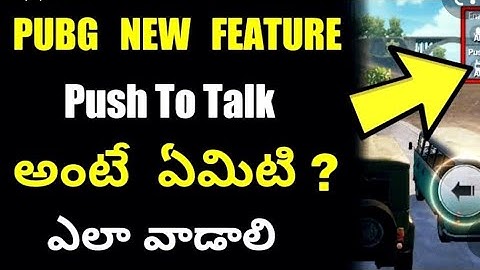 Push to talk||Pubg Mobile in Telugu 2020||