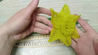 видео: СКАЗОЧНЫЙ НАРЦИСС ИЗ БИСЕРА#StayHome#WithMe БИСЕРОПЛЕТЕНИЕ//FAIRYTALE DARKNESS FROM BEADS BEADING А4 картинка: СКАЗОЧНЫЙ НАРЦИСС ИЗ БИСЕРА#StayHome#WithMe БИСЕРОПЛЕТЕНИЕ//FAIRYTALE DARKNESS FROM BEADS BEADING А4